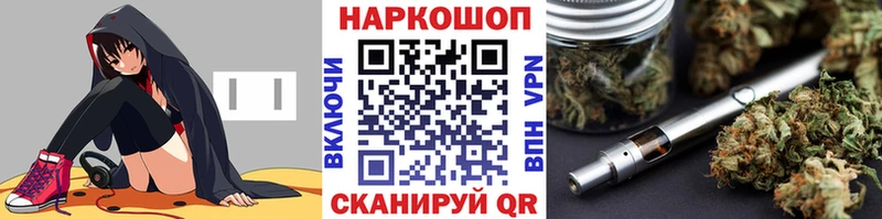 Наркошоп купить COCAIN  Мефедрон  МАРИХУАНА  Петрозаводск