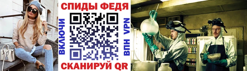 Купить закладки  Петрозаводск  Amphetamine Premium 