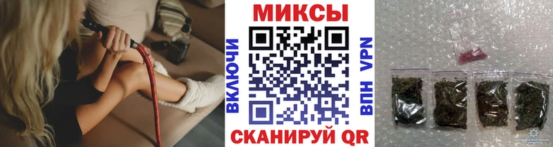 БУТИРАТ 99%  Купить где  Петрозаводск