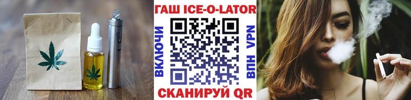 Купить где  Петрозаводск  Cannafood марихуана 