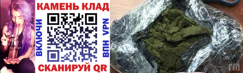 Гашиш hashish  Купить закладки  Петрозаводск