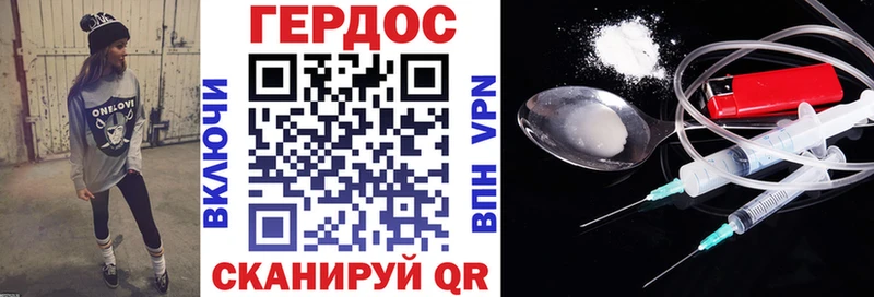 Купить  Петрозаводск  Героин Афган 