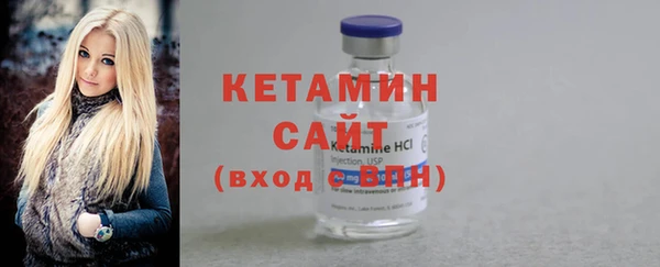 гашик Нефтекумск