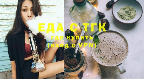 гашик Нефтекумск