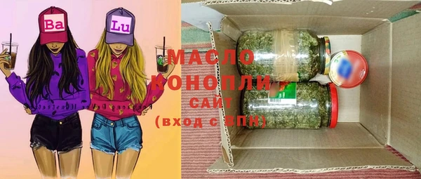 гашик Нефтекумск