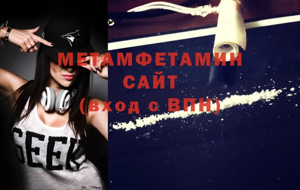 гашик Нефтекумск