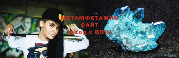 гашик Нефтекумск