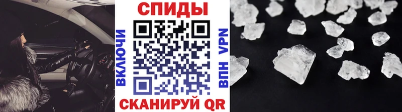 Первитин винт  Купить где  Петрозаводск