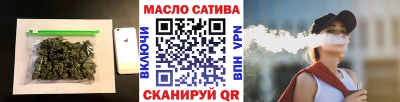 Купить закладки  Петрозаводск  Дистиллят ТГК гашишное масло 